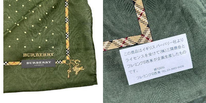 未使用品 バーバリー ピエールバルマン ヨシエイナバ ハンカチ 5枚セット BURBERRY PIERRE BALMAIN YOSHIE INABA シルク コットン 花柄 レース チェック 中古 W1