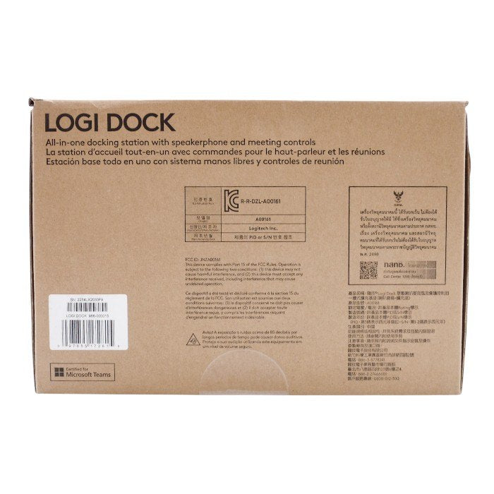 未開封品 logicool LOGIDOCK A00161 中古 a1