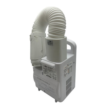 IRIS OHYAMA アイリスオーヤマ 布団乾燥機 カラリエ FK-C3-WP パールホワイト 家電 ダニ 冬 送風 あたため 中古 W４