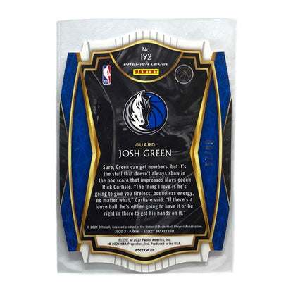 PANINI NBAカード SELECT PRIZM DIE CUT JOSH GREEN DALLAS MAVERICKS /99 #192 中古 IT2
