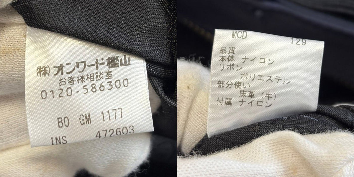 TOCCA トッカ 2WAY バッグ リボン 鞄 ショルダー ハンド レディース かわいい 中古 W1