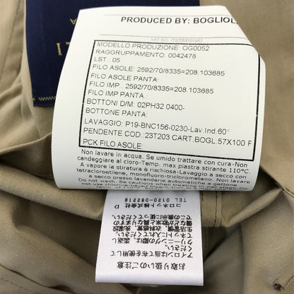 BOGLIOLI ボリオリ テーラードジャケット メンズ 春夏 段返り3つボタン 薄手 裏地なし ストレッチ サマージャケット ベージュ 50サイズ OG0052/72 中古 T1