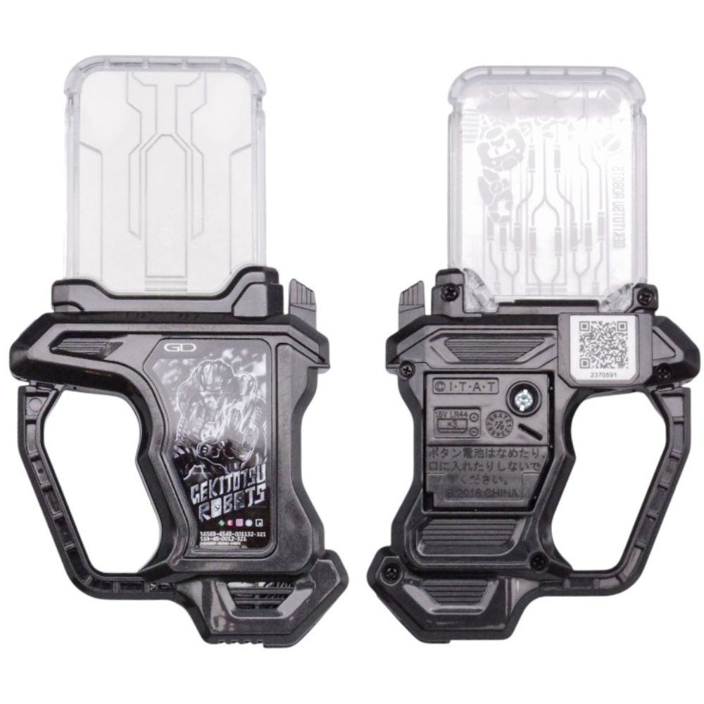 BANDAI バンダイ 仮面ライダーエグゼイド DXライダーガシャットケース&プロトゲキトツロボッツガシャット 中古 a1