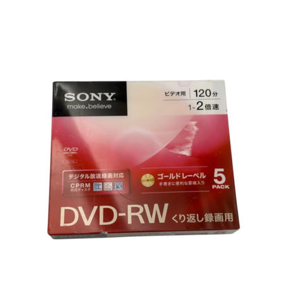 未開封品 SONY ソニー Panasonic パナソニック maxell マクセル DVD-R セット 録画 ダビング まとめ売り 中古 W４