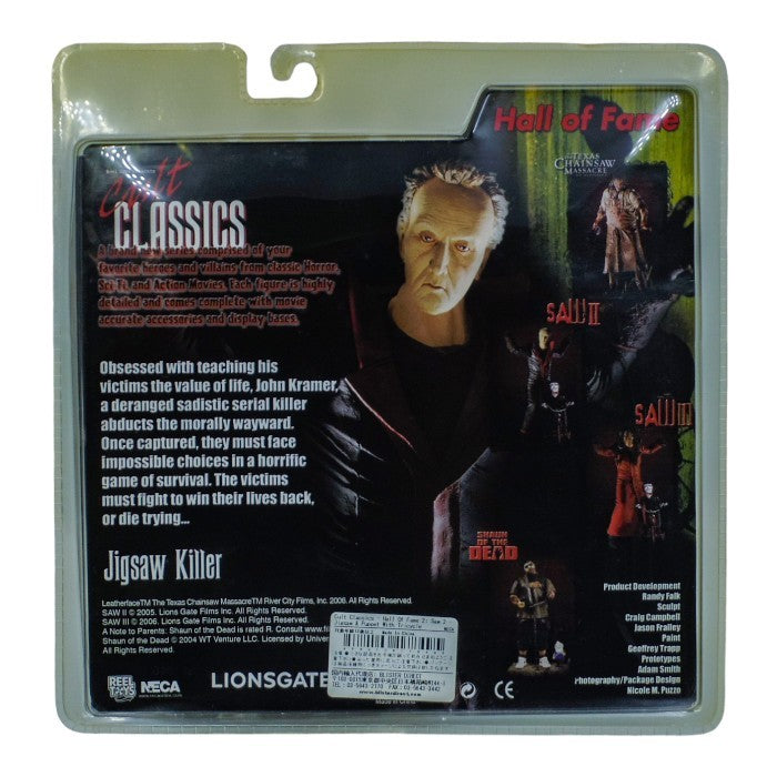 未開封品 NECA Cult CLASSICS Saw Jigsaw Killer 18cm Figure Human Head From Saw 2 中古 a1