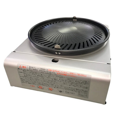 岩谷産業 マルチスモークレスグリル CB-MSG-1-J 中古 Y1
