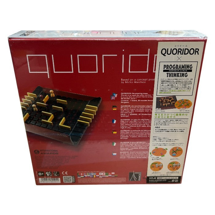 未開封品 Quoridor コリドール ギガミック ボードゲーム ホビー おもちゃ ボードゲーム 中古 W４