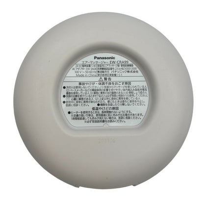 パナソニック エアーマッサージャー レッグリフレ ひざ/太もも巻き対応 温感機能搭載 ダークグレー EW-CRA99-H 医療機器認証番号：231AHBZX00012000 Panasonic マッサージ機 家電 脚 中古 W1