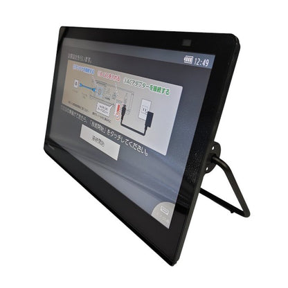 Panasonic パナソニック プライベート・ビエラ 15V型 防水 タッチパネル ポータブルテレビ UN-15L12HD 中古 H4