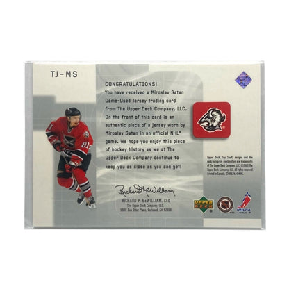 UPPER DECK NHLカード TOP SHELF MIROSLAV SATAN SABRES #TJ-MS 中古 IT2