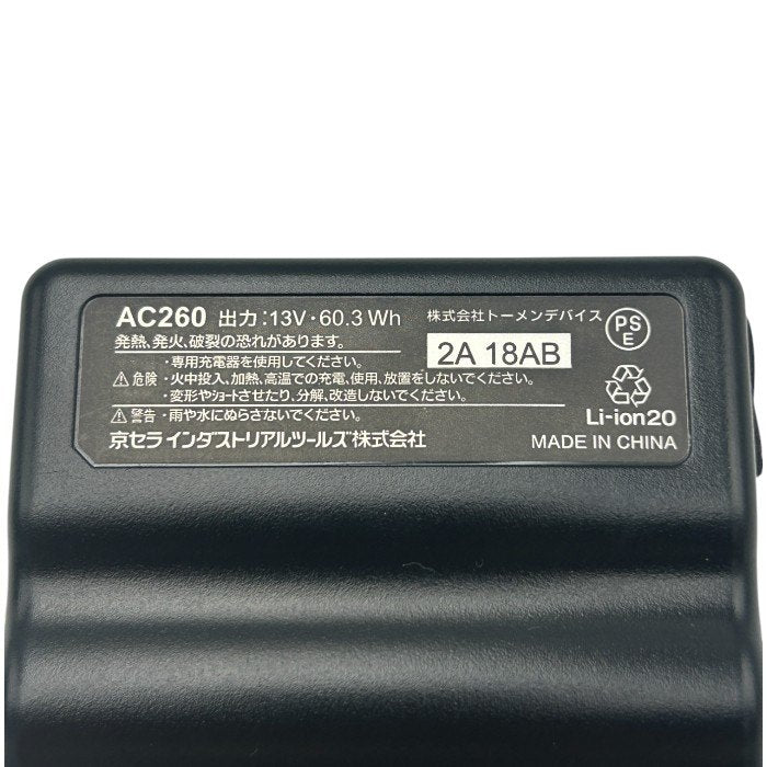 バートル Burtle エアークラフト リチウムイオンバッテリー AC260 35 F バッテリー 空調服 簡易防水 中古 W4