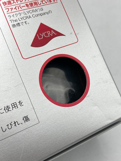 バンテリンコーワサポーター 腰椎コルセット 腰用 Lサイズ ブラック 中古 D4
