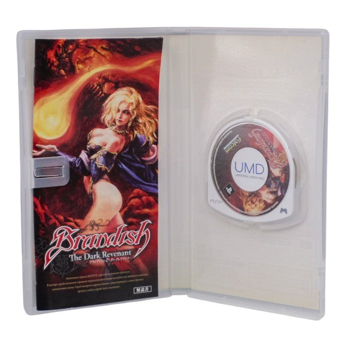 日本ファルコム PSP ブランディッシュ ダークレヴナント Brandish The Dark Revenant 中古 a1