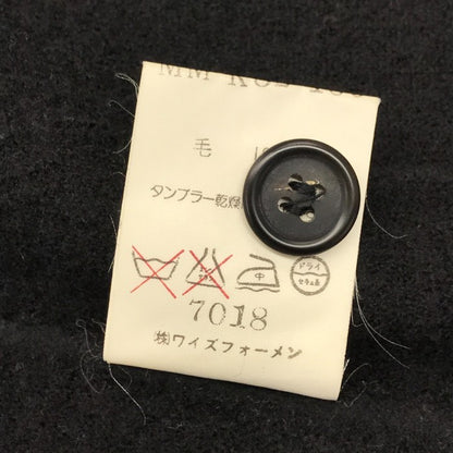 Y's for men ワイズ ベスト メンズ 秋冬 ニット メルトンウール ジレ ヨウジヤマモト ブラック 中古 T1