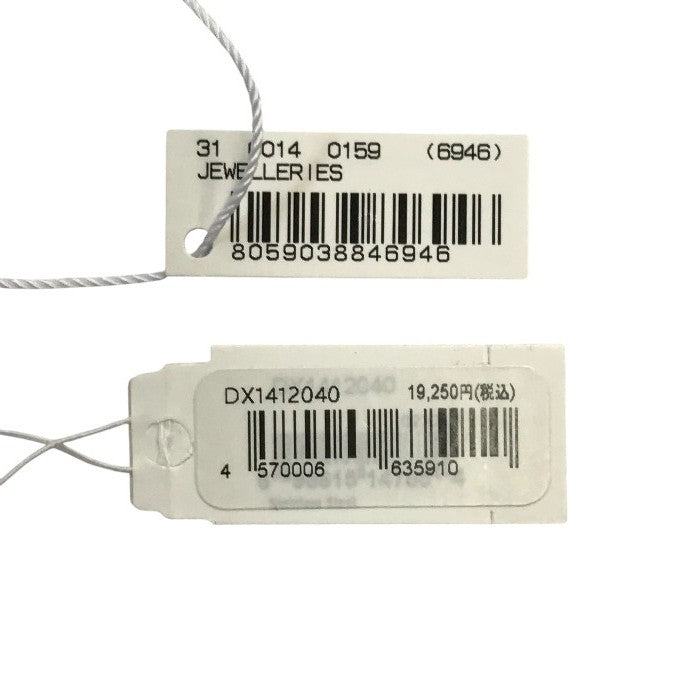 DIESEL ディーゼル ネックレス メンズ ステンレススチール ロゴ 喜平チェーン シルバー D1412040 中古 T1