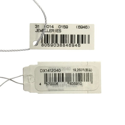 DIESEL ディーゼル ネックレス メンズ ステンレススチール ロゴ 喜平チェーン シルバー D1412040 中古 T1