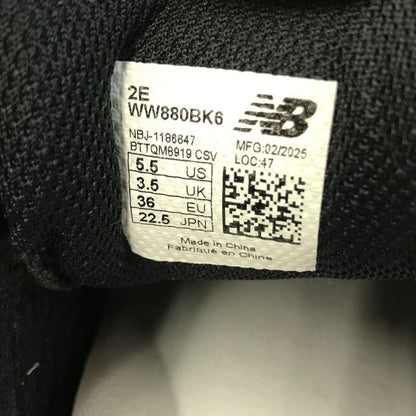 New Balance ニューバランス スニーカー レディース ローカット N GRIP ウォーキングシューズ ブラック 22.5cm WW880BK6 中古 T1