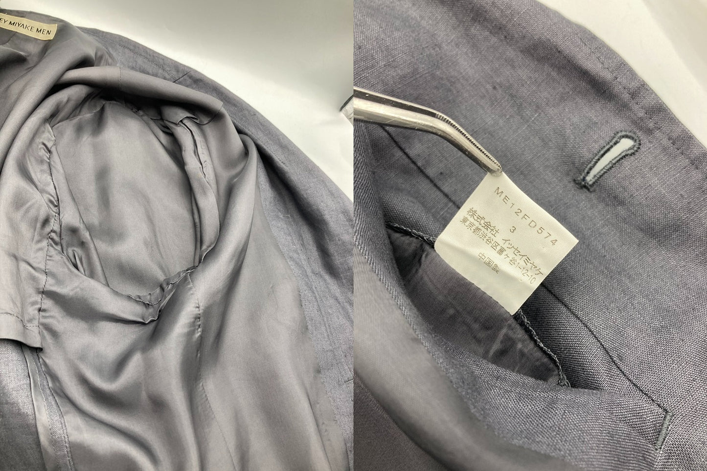 ISSEY MIYAKE MEN イッセイミヤケ メン リネン テーラードジャケット ME12FD574 サイズ3 中古 D4