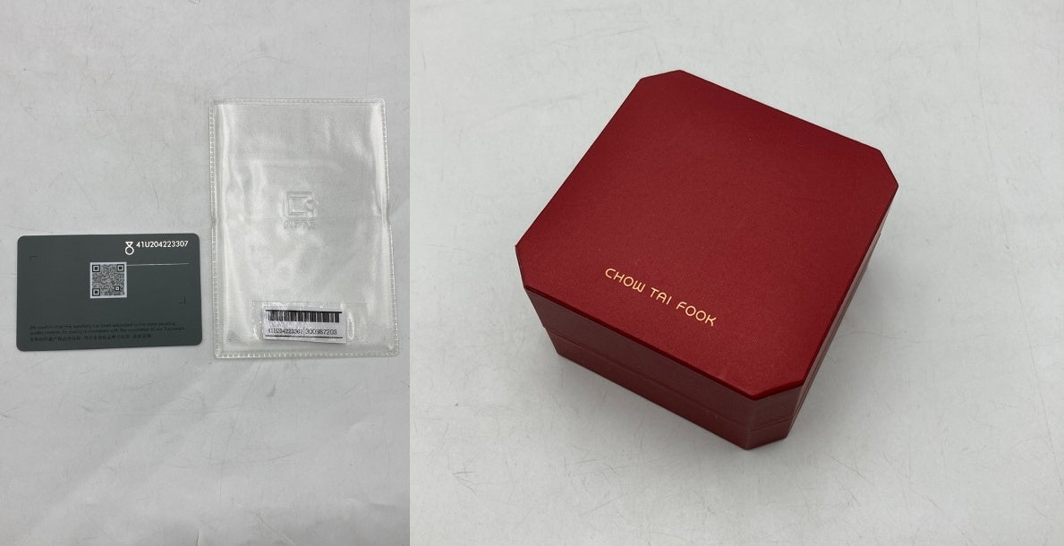 周大福 CHOW TAI FOOK K18WG  ダイヤ0.23ct リング 11号 中古 D4