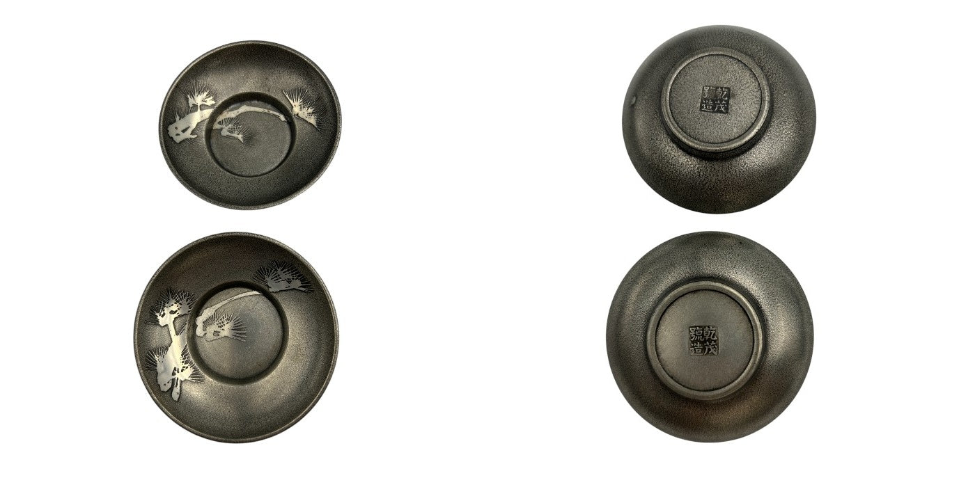 錫 茶台 松竹梅菊蘭 10客セット 茶托 和食器 中古 W４