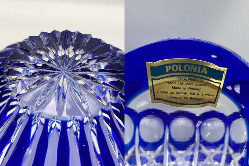 POLONIA ポロニア クリスタルガラス ボウル 2点セット 中古 D4