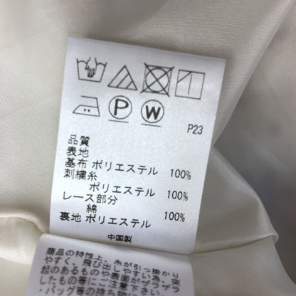 TOCCA トッカ HOLLY HOCK ワンピース レディース ノースリーブ 花柄 刺繍 ウォッシャブル ホリーホック ホワイト/パープル系 2サイズ MOPTOSM0800 中古 T1