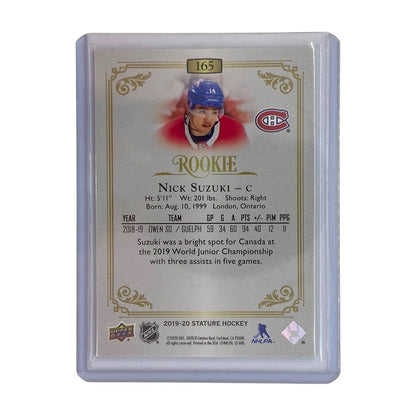 UPPER DECK NHLカード STATURE NICK SUZUKI CANADIENS 08/15 #165 中古 IT2