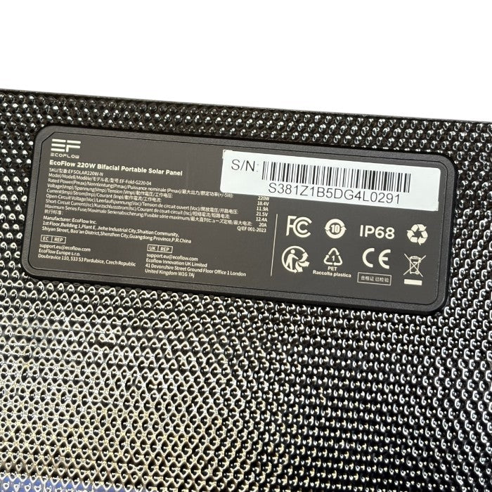 未使用品 EcoFlow エコフロー ソーラーパネル EFSOLAR220W-N 持ち運び アウトドア キャンプ 軽量 中古 W４