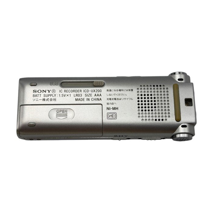 SONY ソニー ステレオICレコーダー 2GB UX200 シルバー ICD-UX200/S 家電製品 ボイスレコーダー MP3 中古 W４