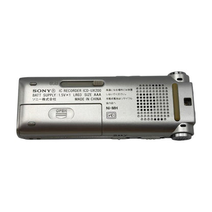 SONY ソニー ステレオICレコーダー 2GB UX200 シルバー ICD-UX200/S 家電製品 ボイスレコーダー MP3 中古 W４