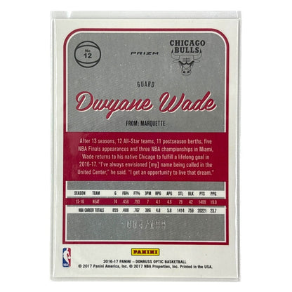 PANINI NBAカード DONRUSS OPTIC PRIZM DWYANE WADE CHICAGO BULLS /199 #12 中古 IT1