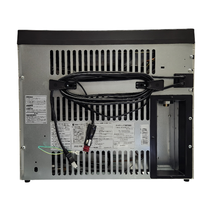 Dometic ドメティック COMBICOOL コンビクール 3WAY 冷蔵庫 クーラーボックス ポータブル ガスボンベ 保冷庫 ACX35G 中古 T1