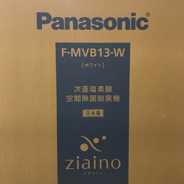 パナソニック 次亜塩素酸空間除菌脱臭機 ジアイーノ F-MVB13-W 中古 Y1