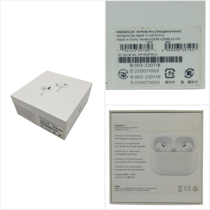 Apple アップル AirPods Pro エアーポッズ プロ (第2世代) MQD83J/A 中古 H4