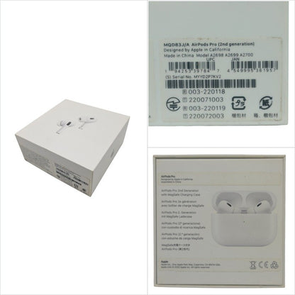 Apple アップル AirPods Pro エアーポッズ プロ (第2世代) MQD83J/A 中古 H4