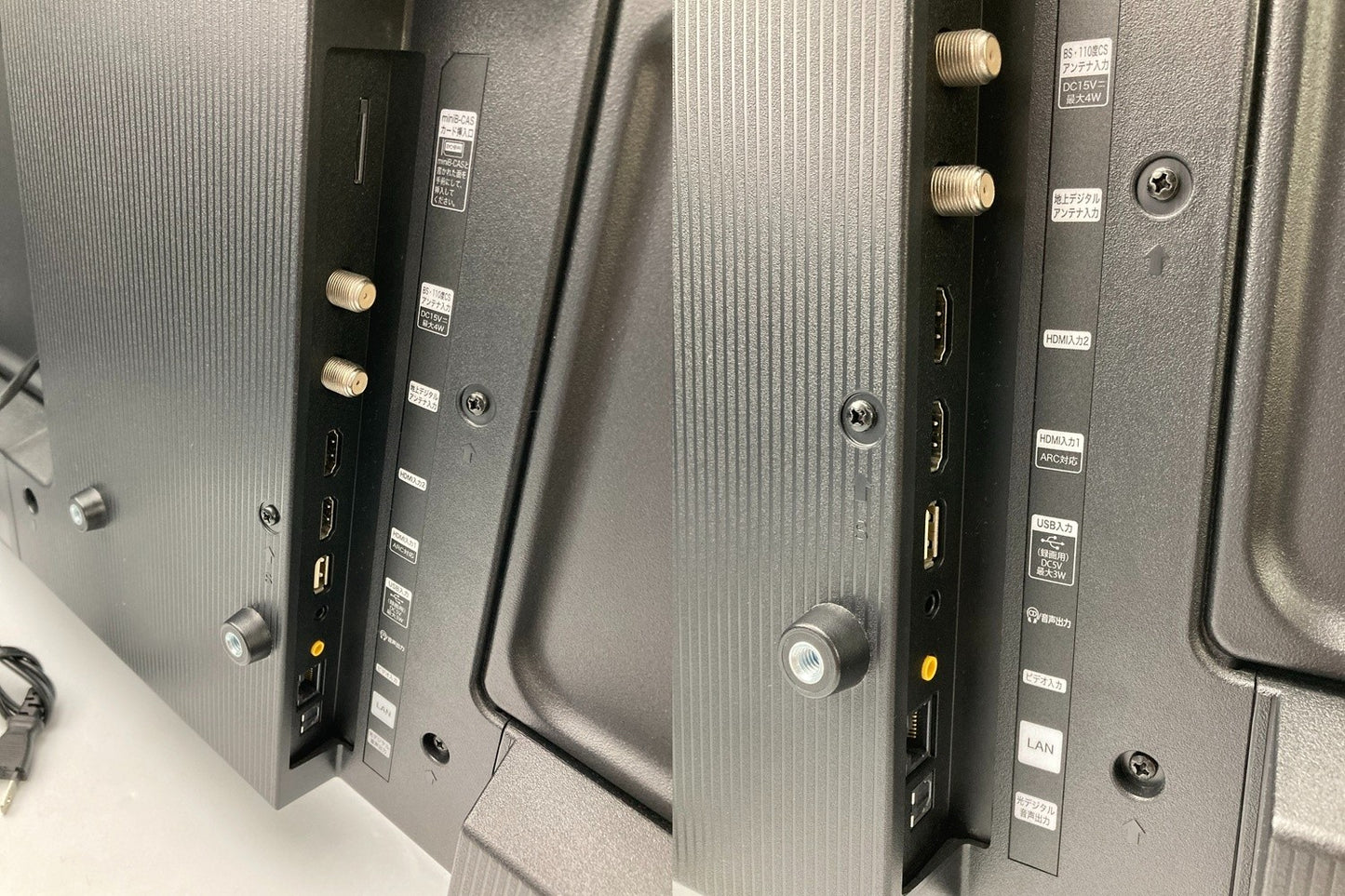 Hisense ハイセンス 32V型 ハイビジョン液晶テレビ 32A35G 2021年製 中古 D4