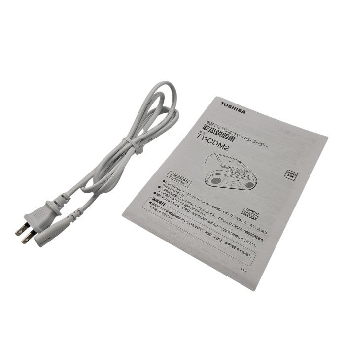 TOSHIBA 東芝 CDラジカセ TY-CDM2(W) 中古 H4