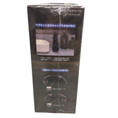 アクアブレード Prospec5 メンズシェーバー 5枚刃 ブラック GS-7788 中古 Y1