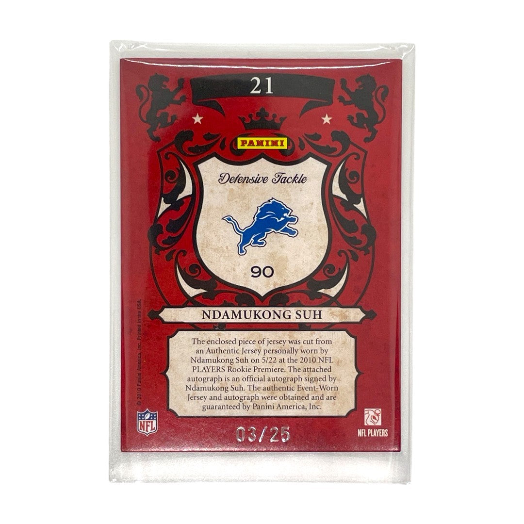 PANINI NFLカード CROWN ROYALE ROYALTY PRIME NDAMUKONG SUH DETROIT LIONS 03/25 #21 中古 IT1