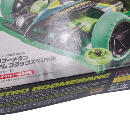 タミヤ ミニ四駆特別企画商品 アストロブーメラン プレミアム ブラックスペシャル スーパー2シャーシ 95377 中古 a1