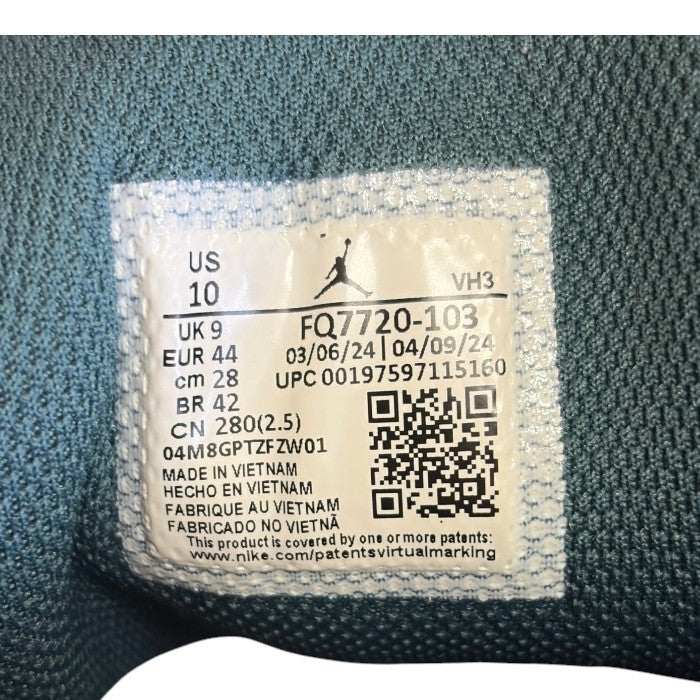 NIKE AIR JORDAN 1 MID SE white/oxdized green-sail fq7720-103 オキシダイズドグリーン 28cm ナイキ スニーカー 靴 シューズ メンズ 中古 W1