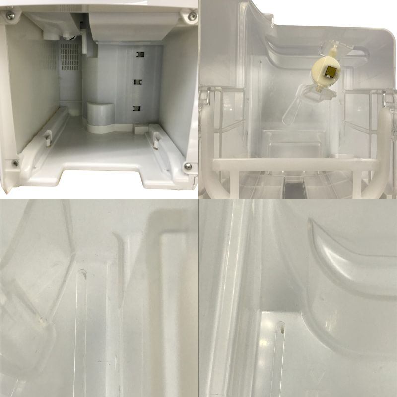 Panasonic パナソニック 衣類乾燥除湿機 ホワイト ECONAVI エコナビ ハイブリッド式 1年中使用可 ナノイーX F-YHVX120 中古 T1