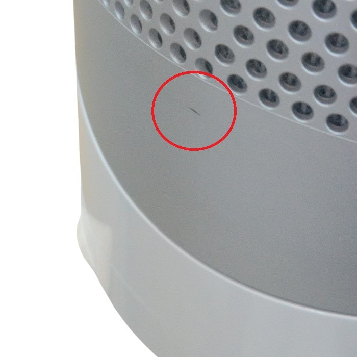 dyson ダイソン Pure Hot + Cool 空気清浄機 ホットアンドクール HP03 中古 H4