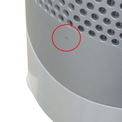 dyson ダイソン Pure Hot + Cool 空気清浄機 ホットアンドクール HP03 中古 H4