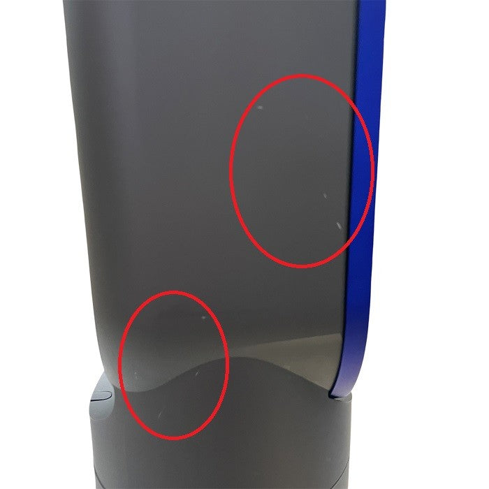 dyson Hot&Cool セラミックファンヒーター AM09 ダイソン ホット&クール 羽無し扇風機 ファン 中古 R4