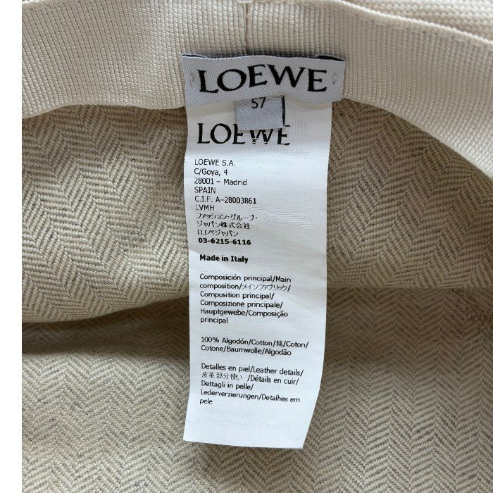 LOEWE ロエベ フィッシャーマンハット キャンバス ソフトホワイト 57 ブランド バケットハット バケハ レディース かわいい 中古 W４