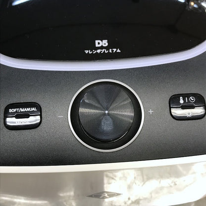 TOHMEI マレンギプレミアム D5 家庭用食品乾燥機 ホワイト/ブラック ドライフードメーカー 最上級モデル ドライフルーツ ジャーキー 中古 T1