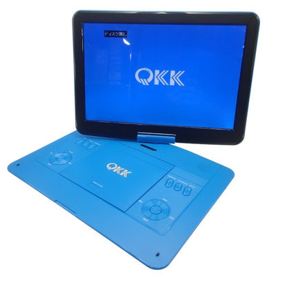 QKK 14型 ポータブルDVDプレーヤー 中古 H4