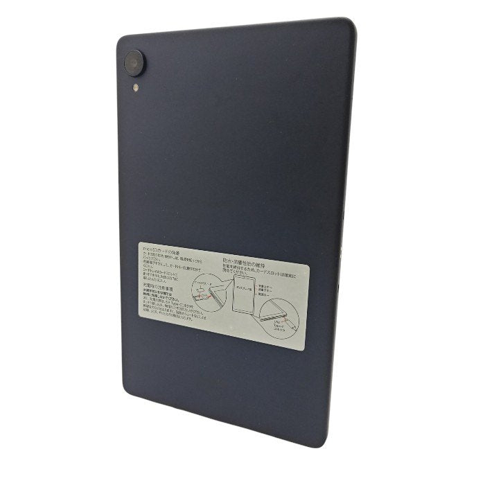 docomo ドコモ Android dtab ディータブ コンパクト d-42A 中古 H4