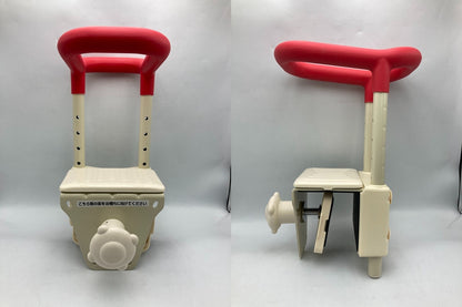 アロン化成 安寿 高さ調節付浴槽手すり UST-130 レッド 中古 D4